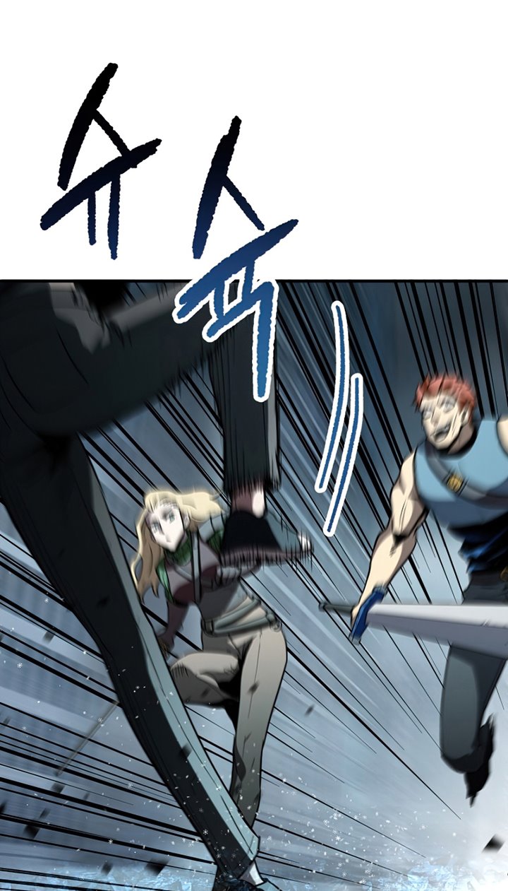 Player Who Can’t Level Up Chapter 51