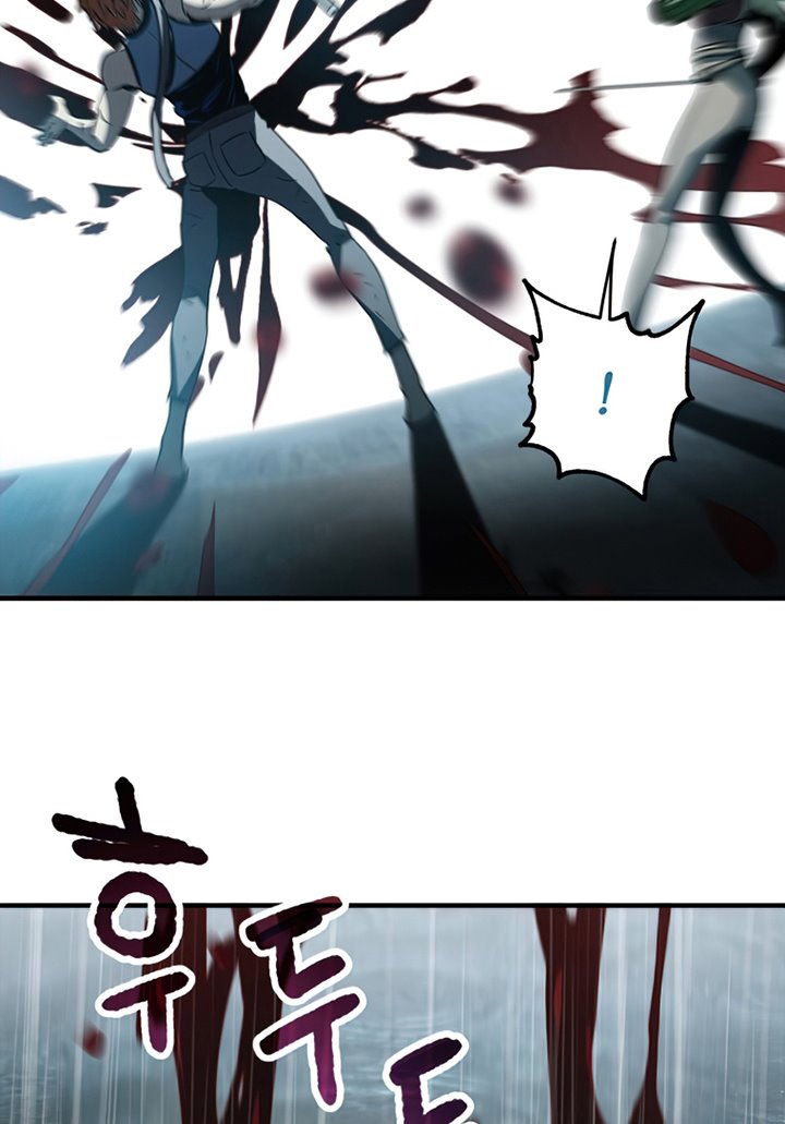 Player Who Can’t Level Up Chapter 51