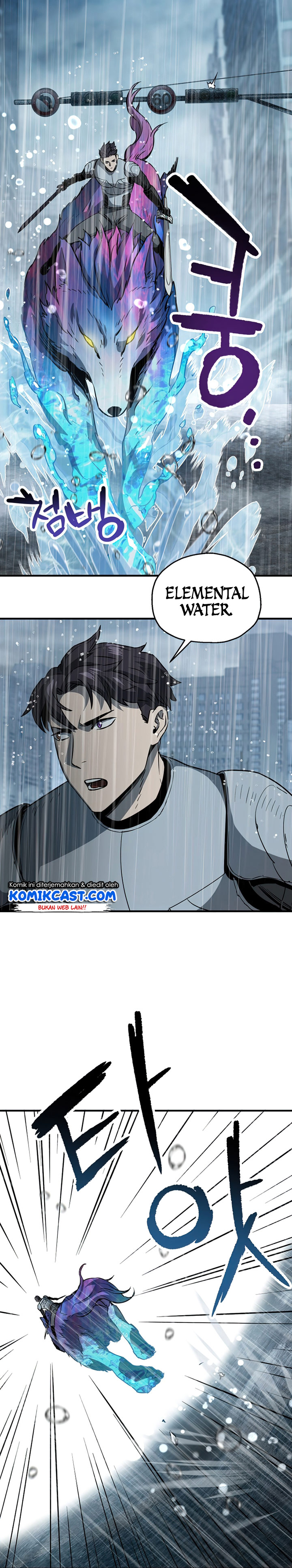 Player Who Can’t Level Up Chapter 53