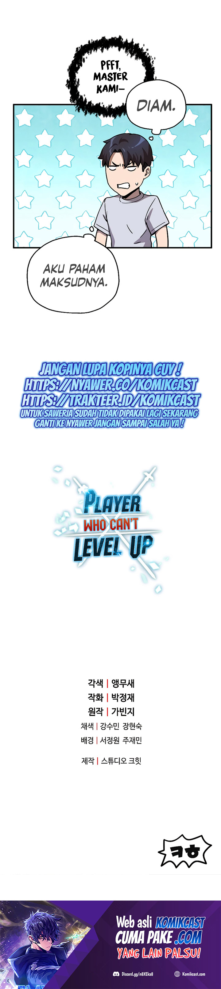 Player Who Can’t Level Up Chapter 58