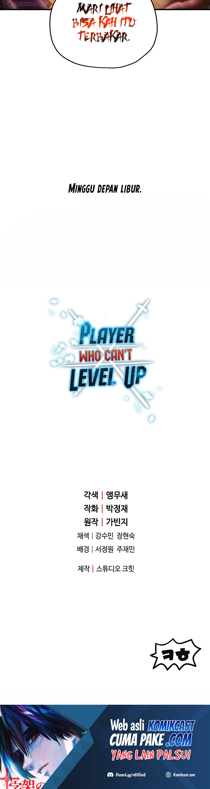 Player Who Can’t Level Up Chapter 64