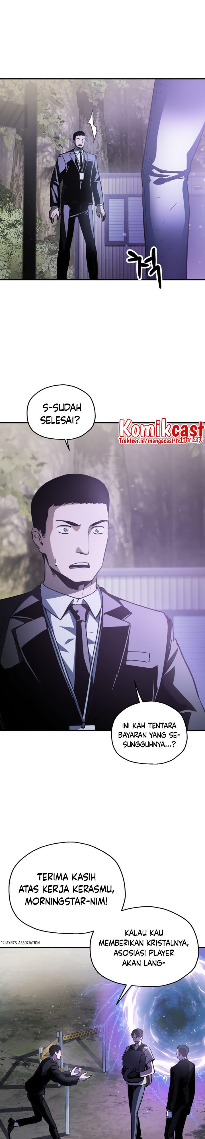 Player Who Can’t Level Up Chapter 70