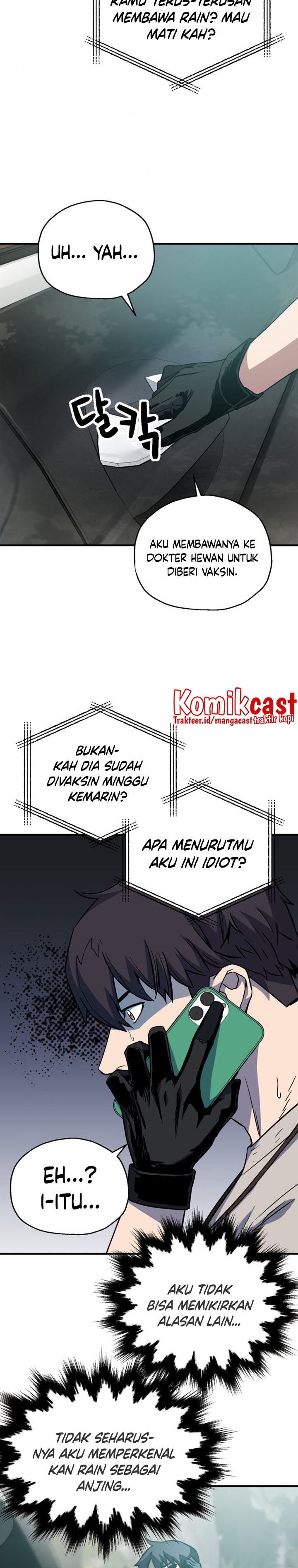 Player Who Can’t Level Up Chapter 70