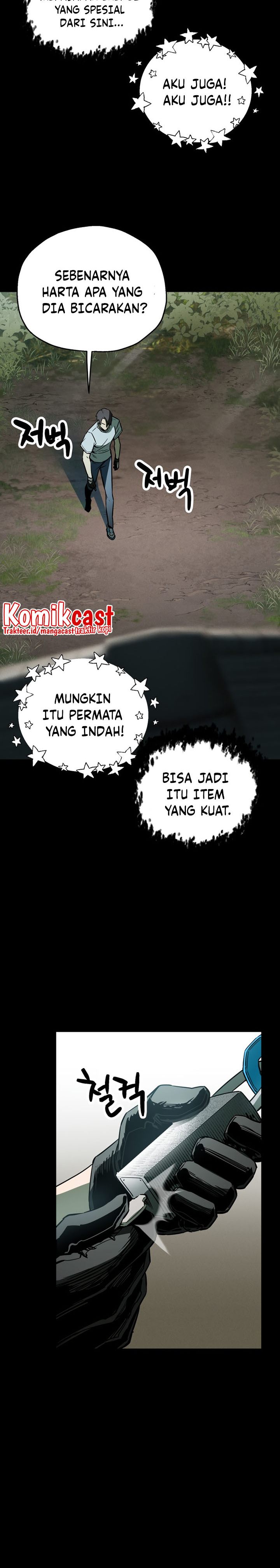 Player Who Can’t Level Up Chapter 71