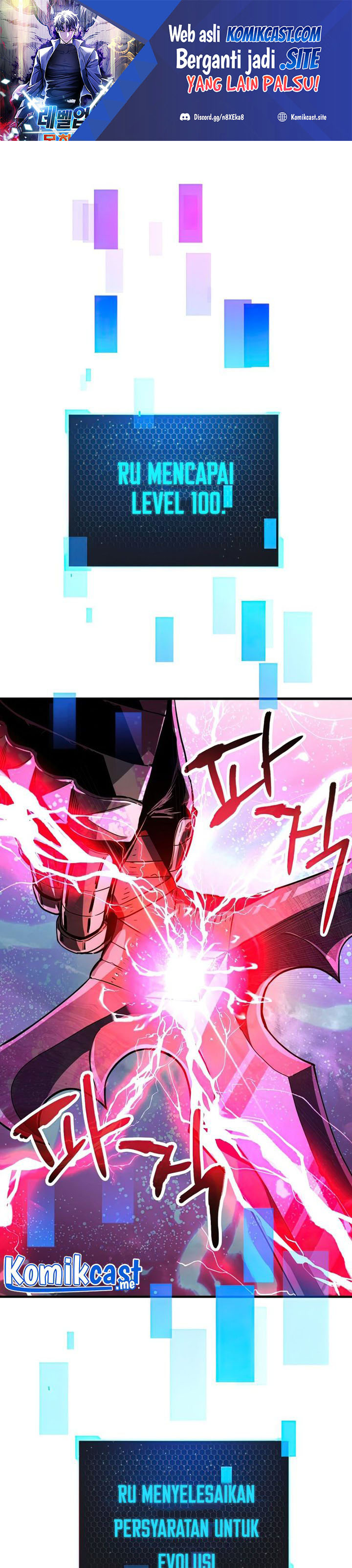 Player Who Can’t Level Up Chapter 72