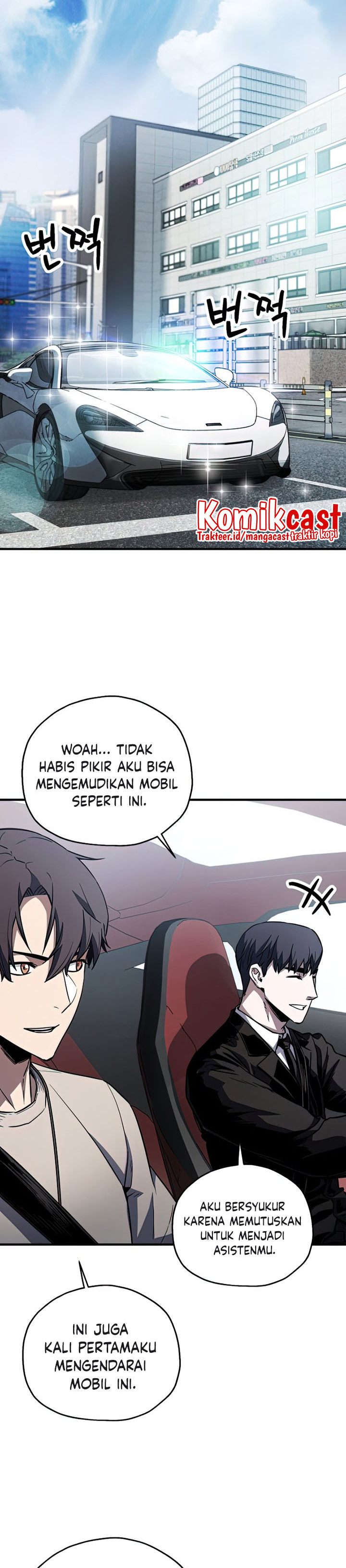 Player Who Can’t Level Up Chapter 72