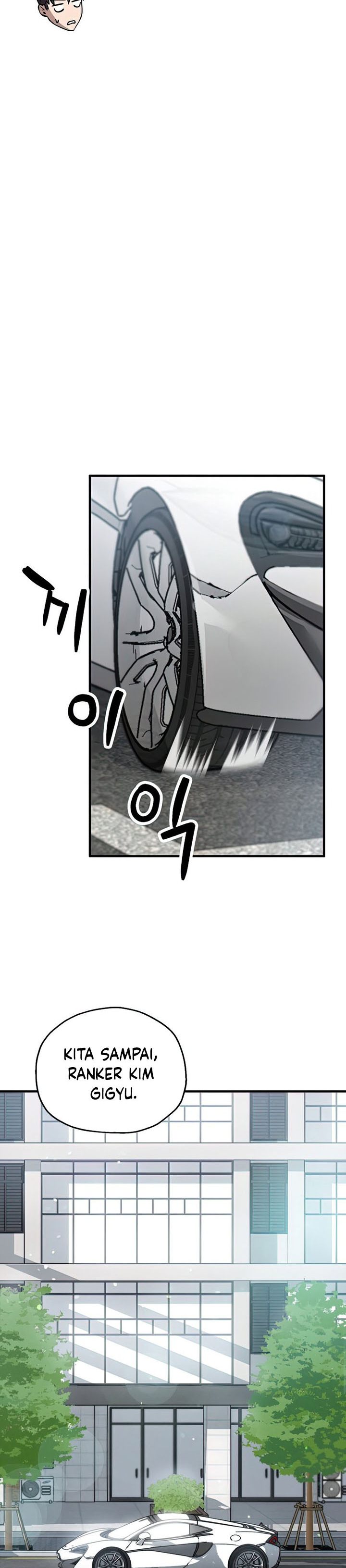 Player Who Can’t Level Up Chapter 72