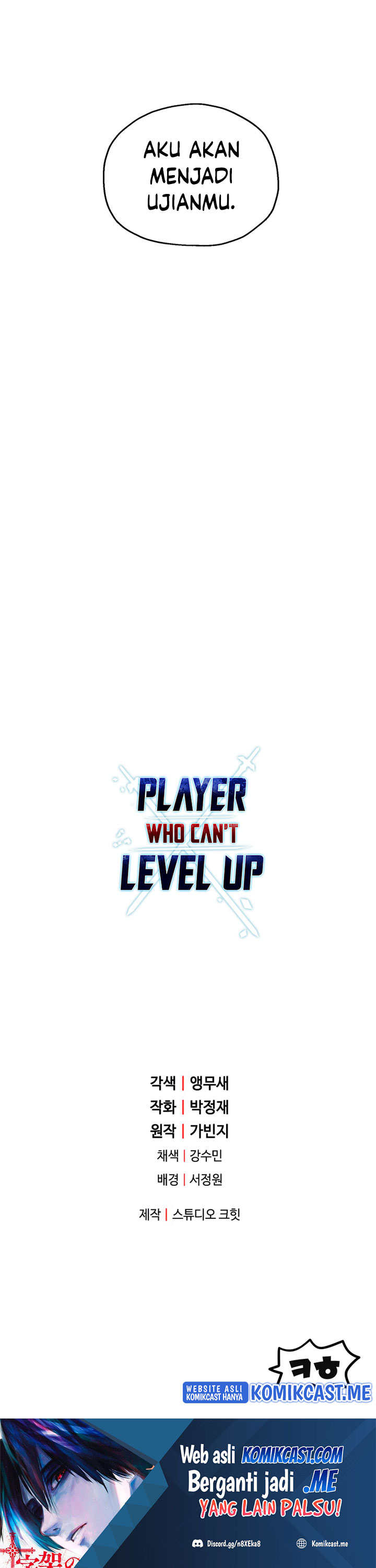 Player Who Can’t Level Up Chapter 74