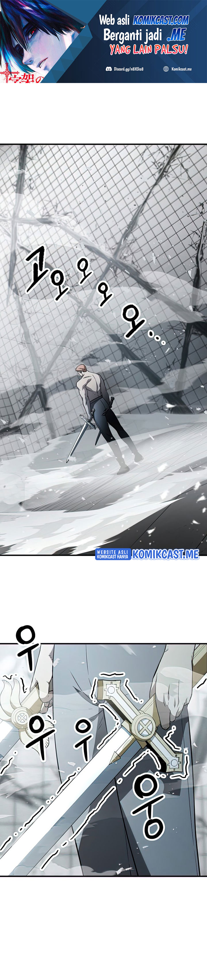 Player Who Can’t Level Up Chapter 75