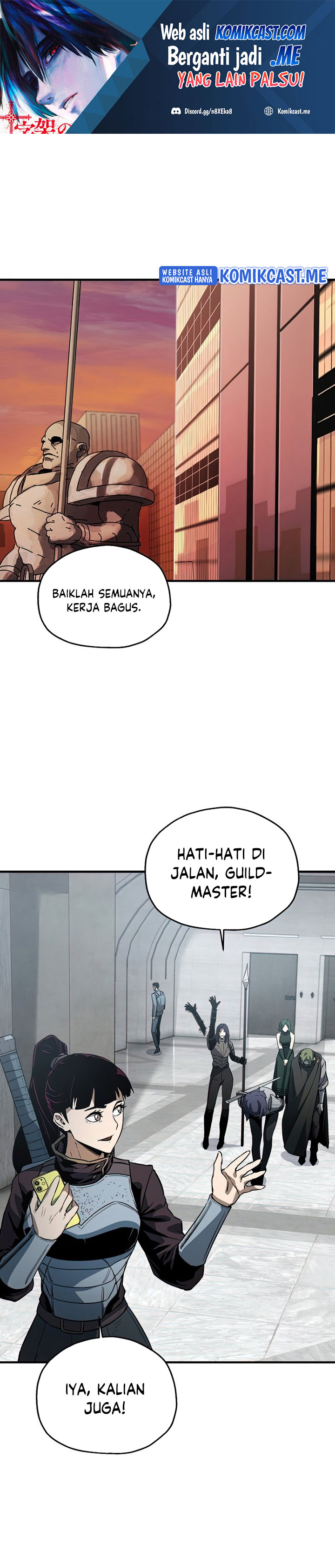 Player Who Can’t Level Up Chapter 77