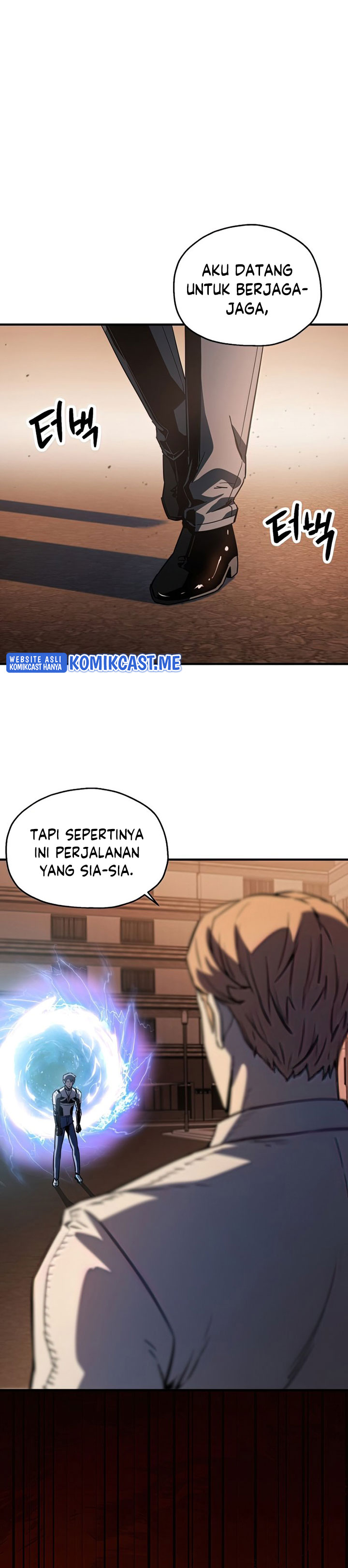 Player Who Can’t Level Up Chapter 77