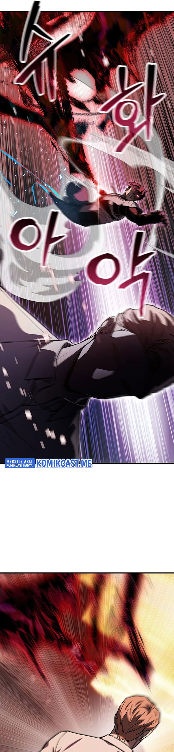 Player Who Can’t Level Up Chapter 77