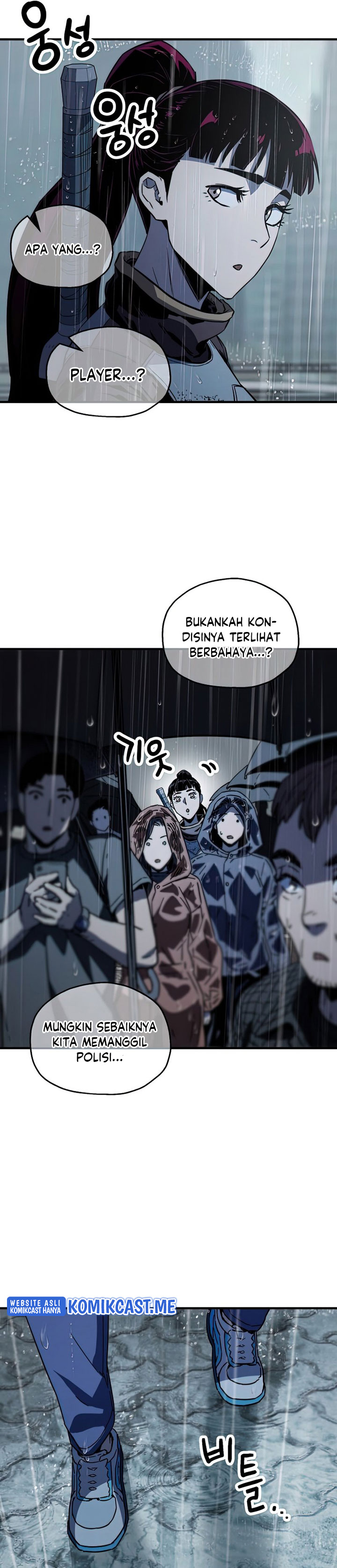 Player Who Can’t Level Up Chapter 77