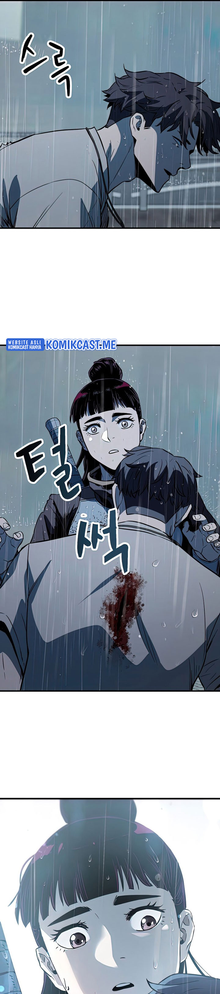 Player Who Can’t Level Up Chapter 77