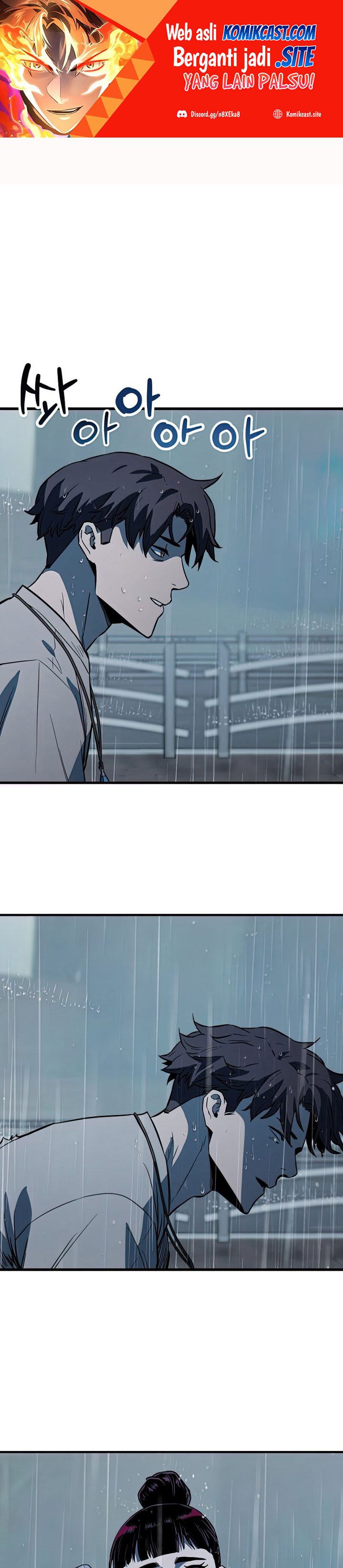 Player Who Can’t Level Up Chapter 78
