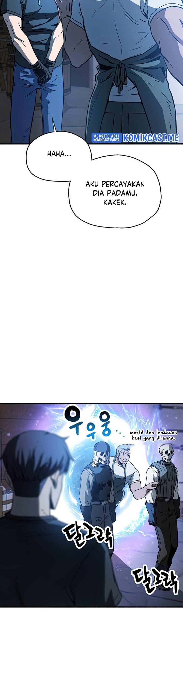 Player Who Can’t Level Up Chapter 78