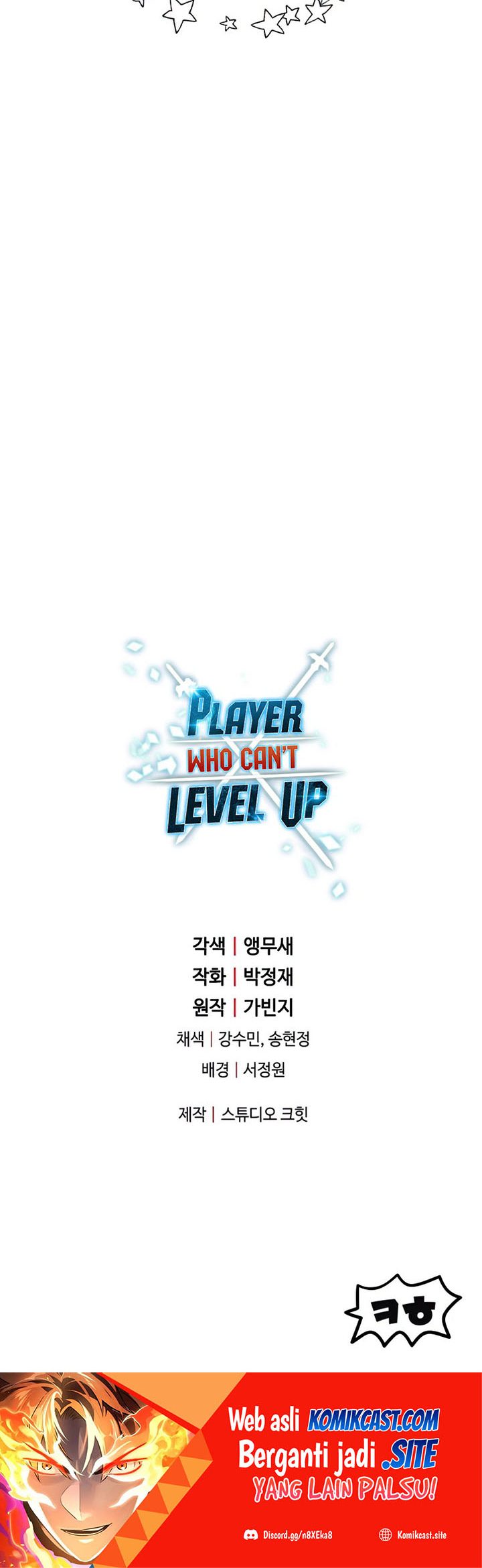 Player Who Can’t Level Up Chapter 79