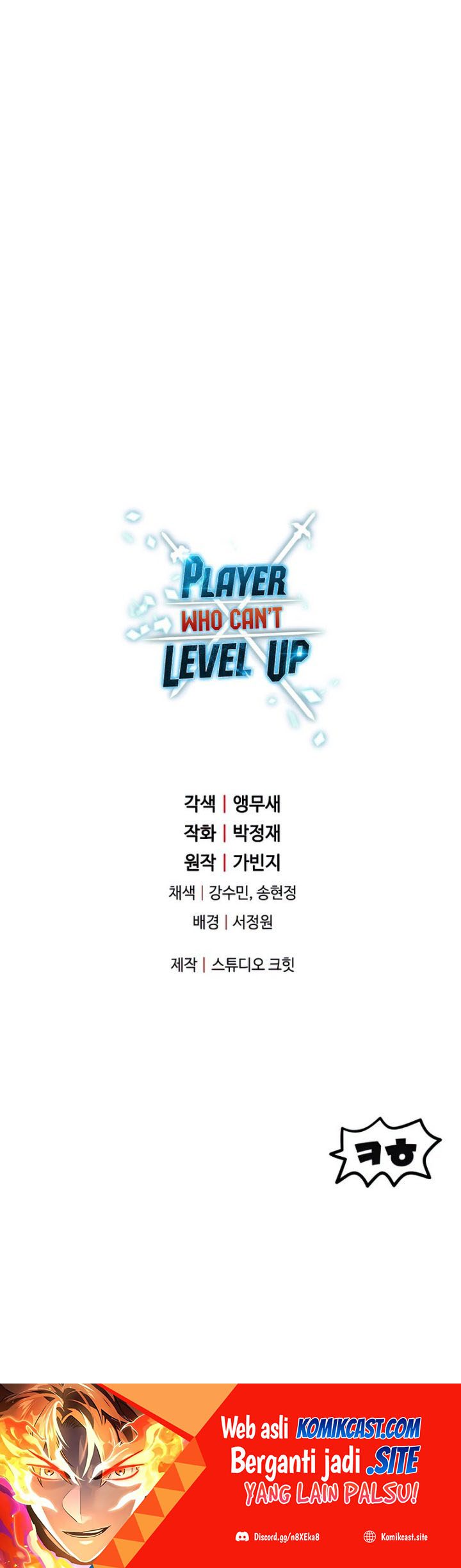 Player Who Can’t Level Up Chapter 80