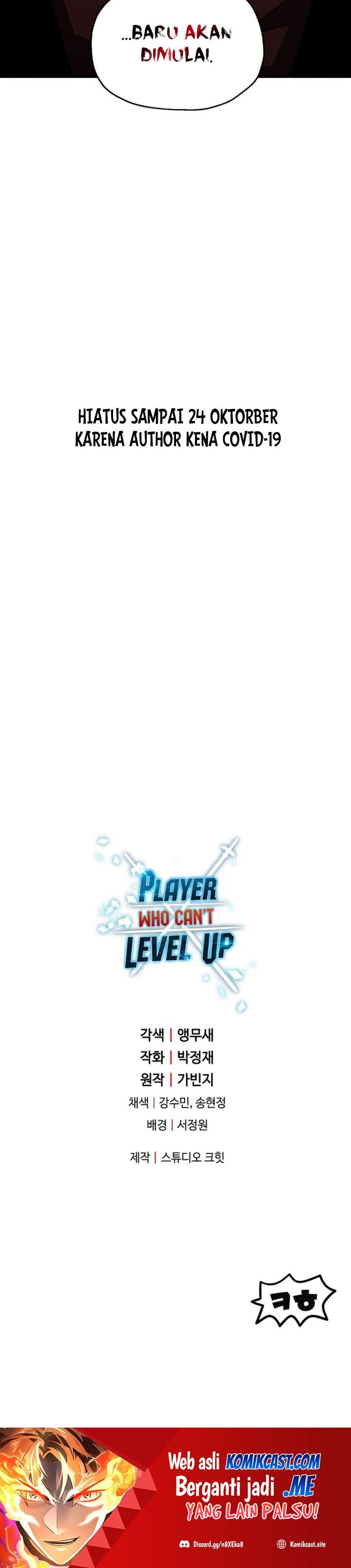 Player Who Can’t Level Up Chapter 83