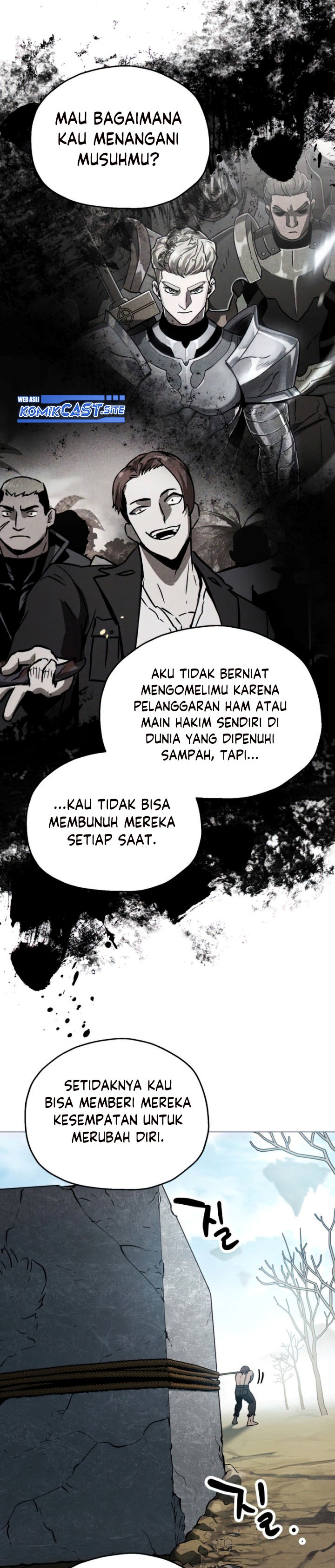 Player Who Can’t Level Up Chapter 84