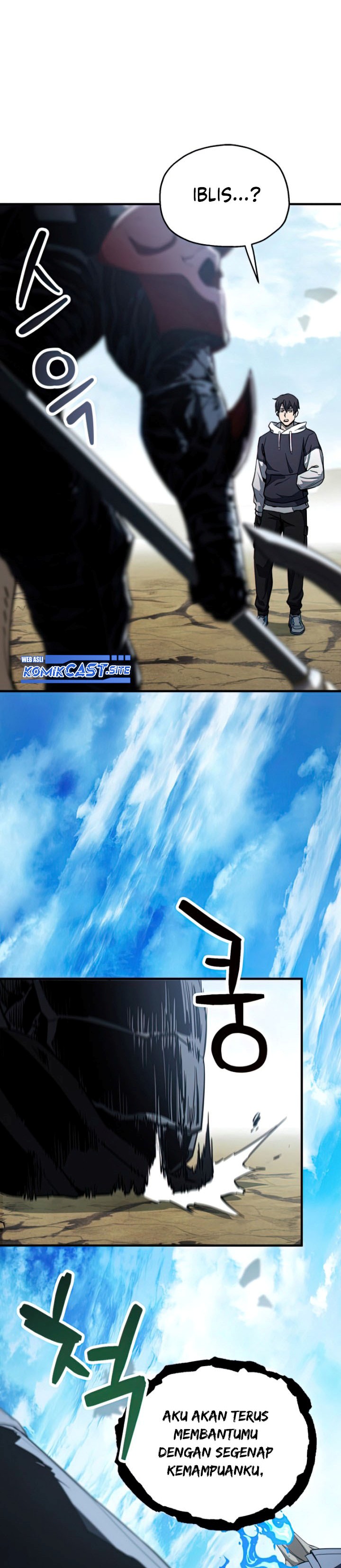 Player Who Can’t Level Up Chapter 84