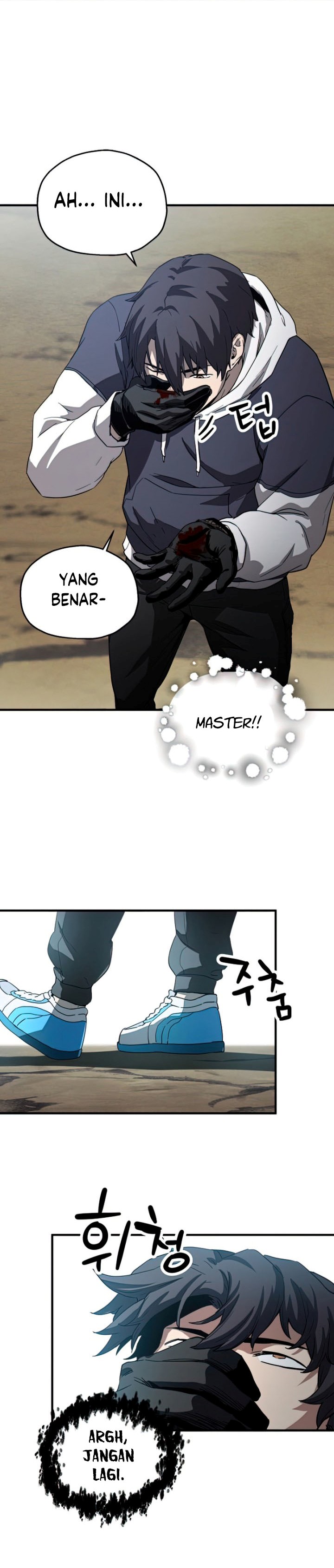 Player Who Can’t Level Up Chapter 84