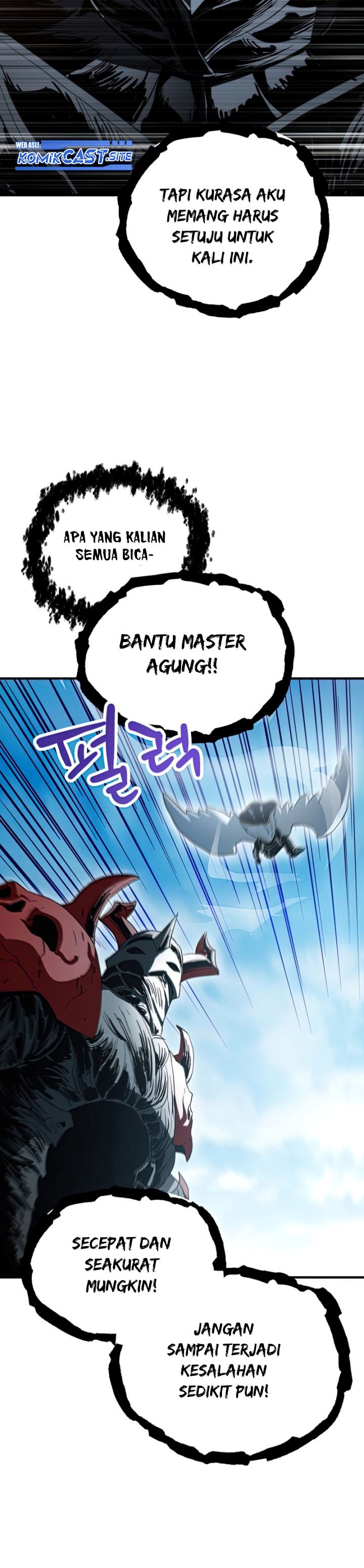 Player Who Can’t Level Up Chapter 84