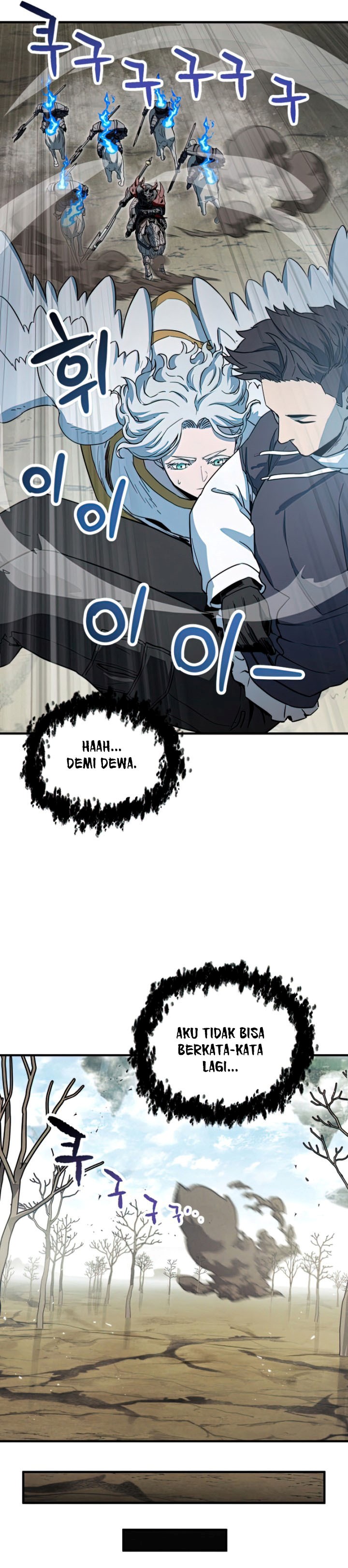 Player Who Can’t Level Up Chapter 84