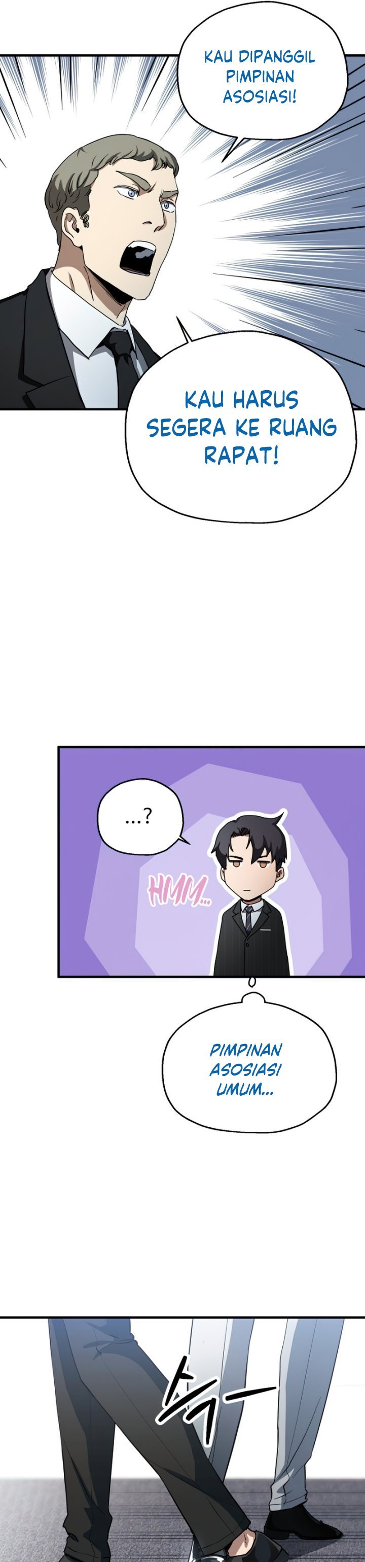 Player Who Can’t Level Up Chapter 94