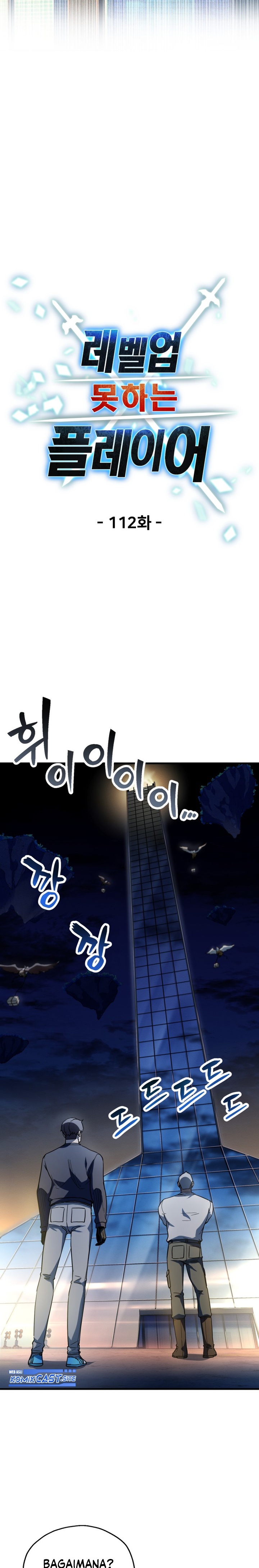 Player Who Can’t Level Up Chapter 112