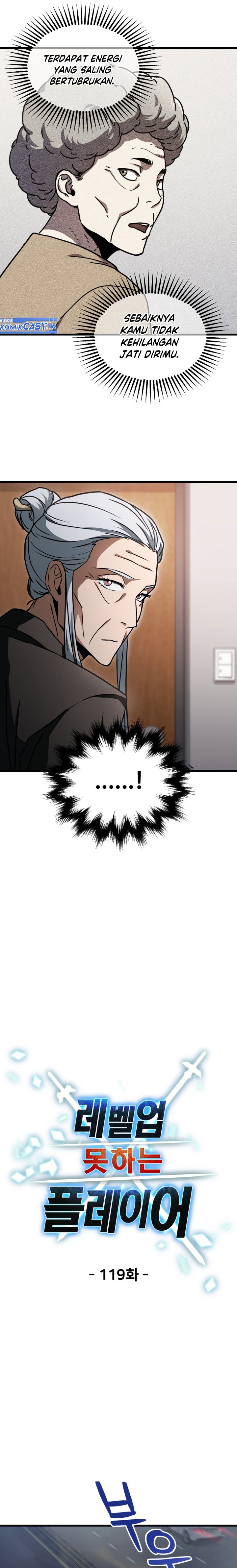 Player Who Can’t Level Up Chapter 119