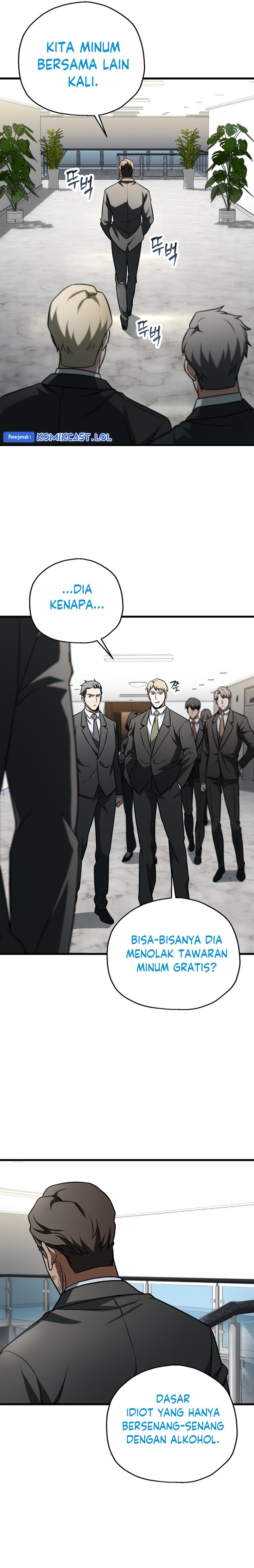 Player Who Can’t Level Up Chapter 127
