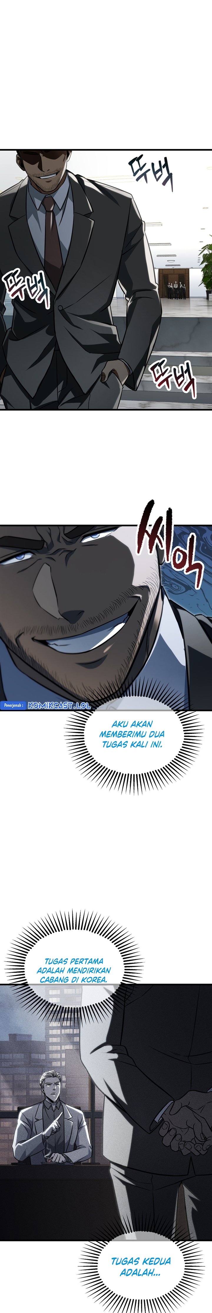 Player Who Can’t Level Up Chapter 127