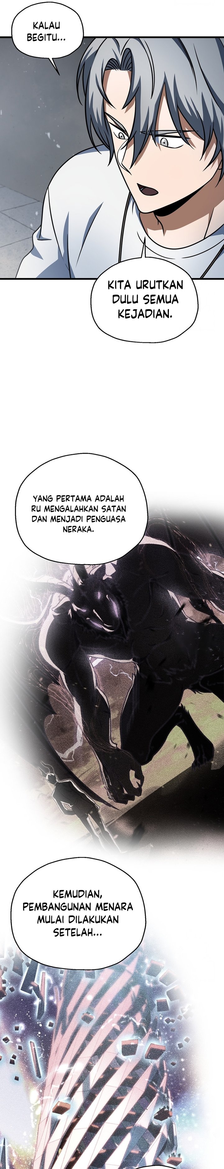 Player Who Can’t Level Up Chapter 141