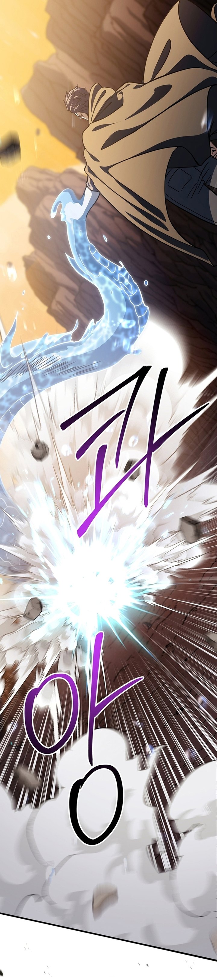 Player Who Can’t Level Up Chapter 195