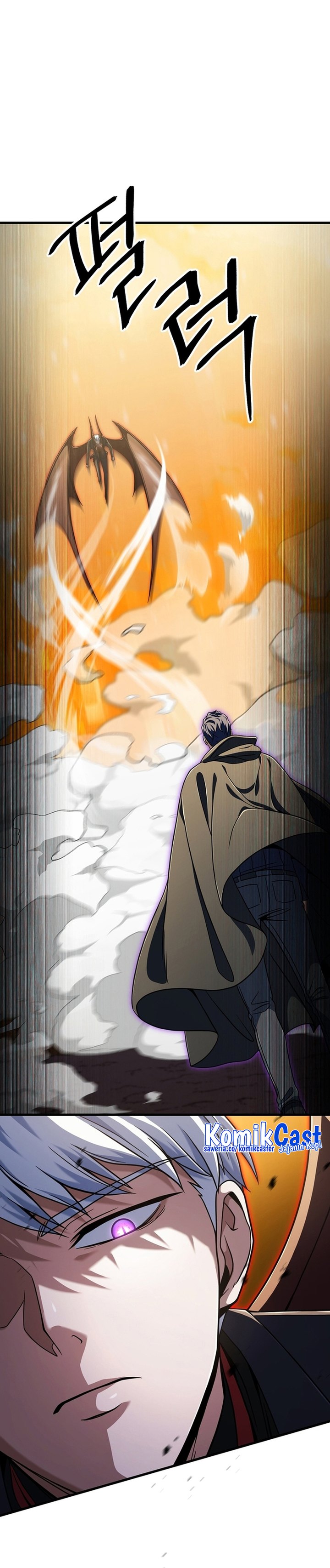 Player Who Can’t Level Up Chapter 195