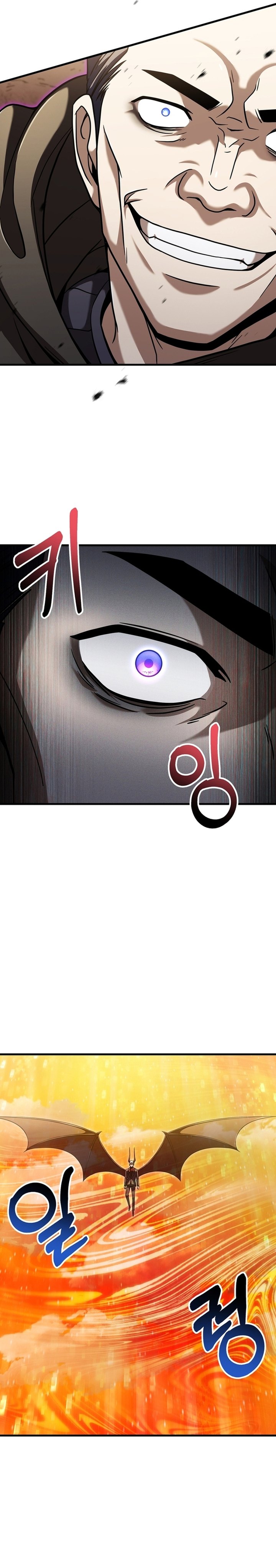 Player Who Can’t Level Up Chapter 195