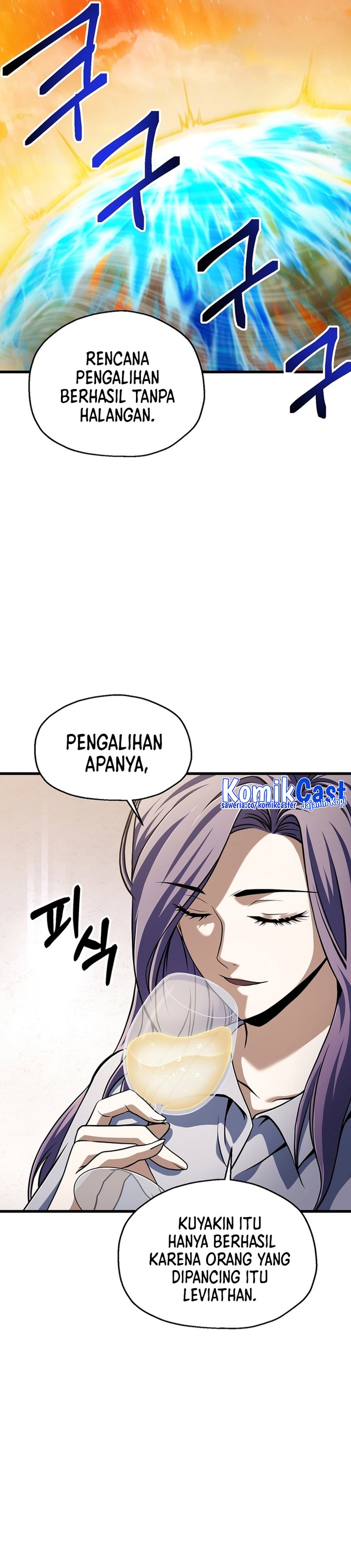 Player Who Can’t Level Up Chapter 195