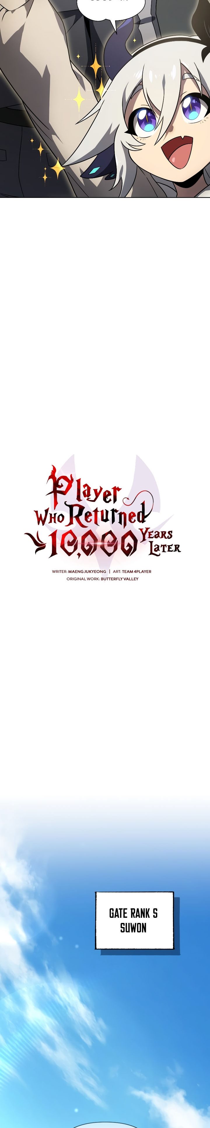 Player Who Returned 10,000 Years Later Chapter 44