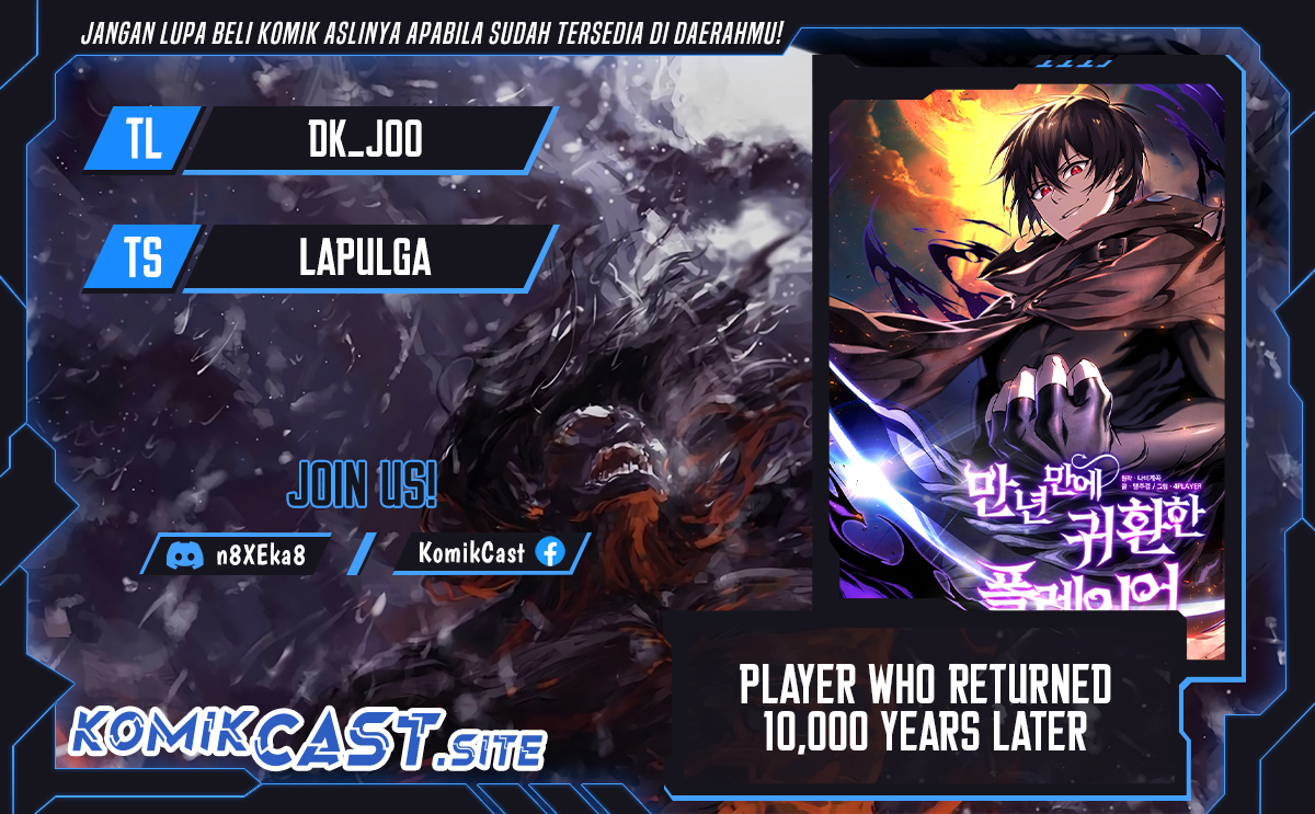 Player Who Returned 10,000 Years Later Chapter 62