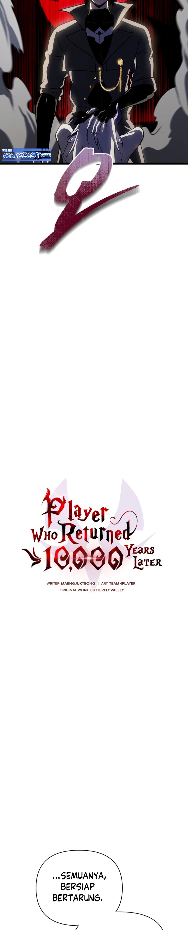 Player Who Returned 10,000 Years Later Chapter 62