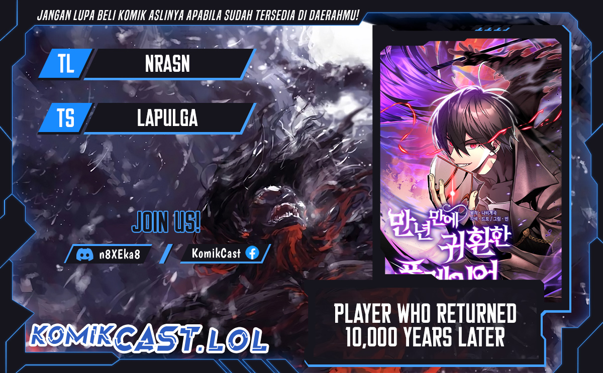 Player Who Returned 10,000 Years Later Chapter 80