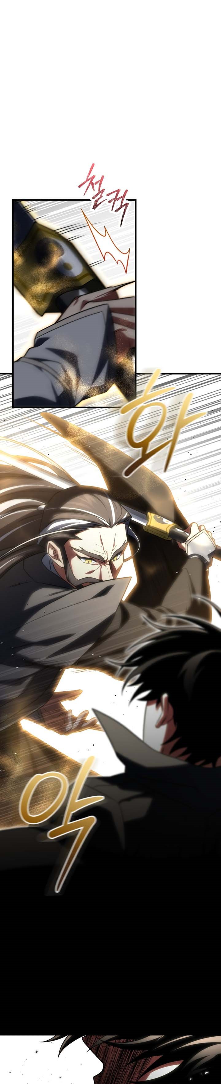 Player Who Returned 10,000 Years Later Chapter 80