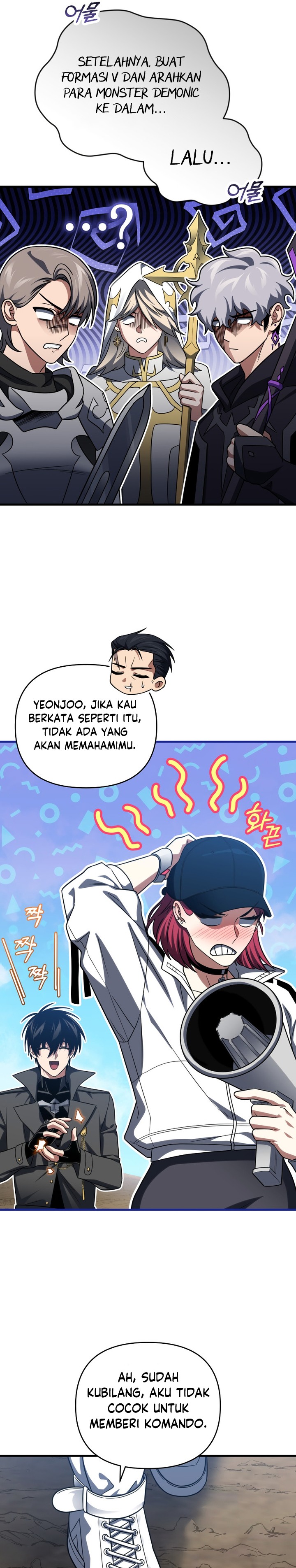 Player Who Returned 10,000 Years Later Chapter 96