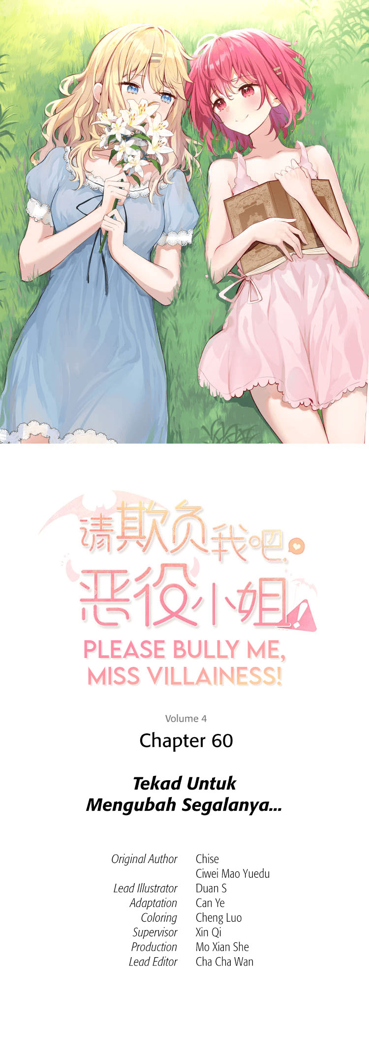 Please Bully Me, Miss Villainess! Chapter 60
