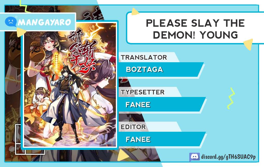 Please Slay the Demon! Young Master! Chapter 3