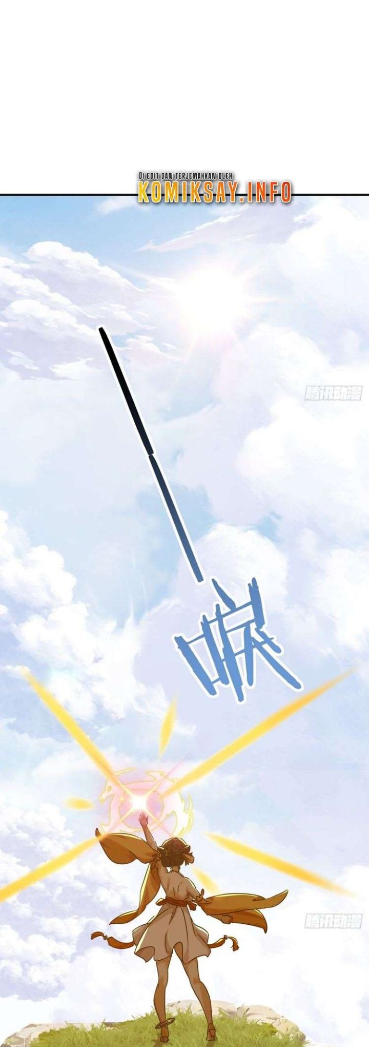 Please Slay the Demon! Young Master! Chapter 11