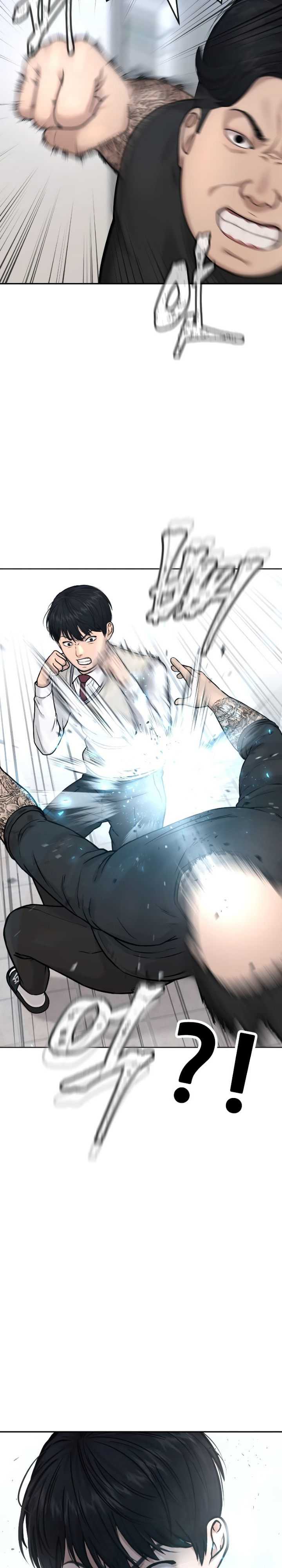 Quest Supremacy Chapter 3