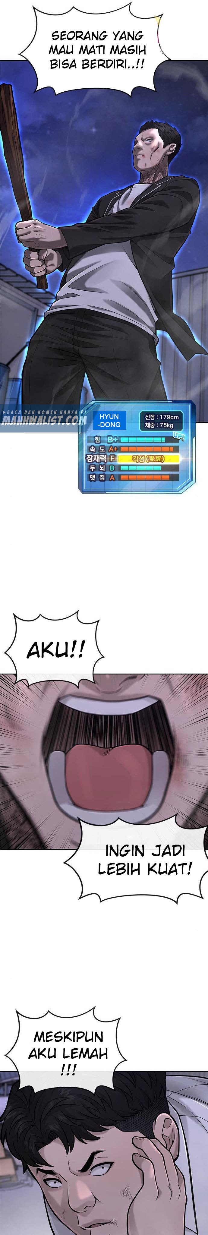 Quest Supremacy Chapter 32
