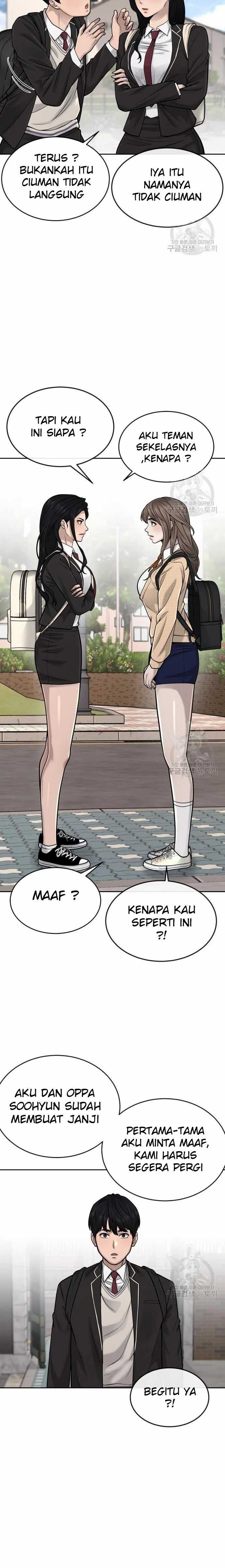 Quest Supremacy Chapter 44